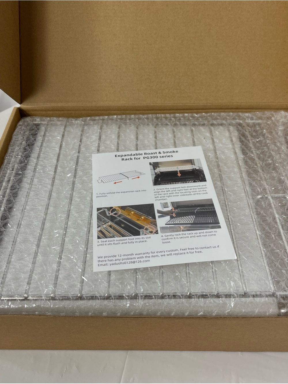 Source Unknown Silver Expandable Roast & Smoke Rack for PG300 Series